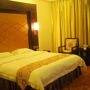 Фото 11 - Jinyatai Business Hotel