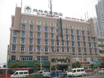 Фото 10 - Greentree Inn Hangzhou Qiutao Road Express Hotel