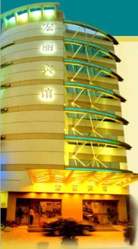 Фото 10 - Hangzhou Hongli Hotel
