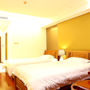 Фото 3 - Beijing Zhongmao Serviced Apartment (Sanlitun Branch)