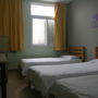Фото 3 - Pekinguni Youth Hostel