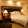Фото 2 - Yunhai International Hotel