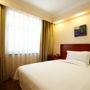 Фото 4 - Greentree Inn Beijing Xueyuan Road Business Hotel