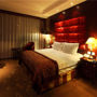 Фото 13 - Beijing Zhaolong Hotel
