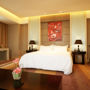 Фото 6 - Wenjin Hotel, Beijing