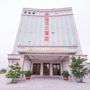 Фото 1 - Gui Hua Hotel