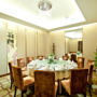 Фото 14 - Zijingang International Hotel
