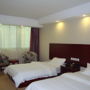 Фото 5 - Guoxian Hotel