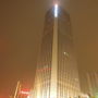 Фото 2 - Guangzhou Zhaopai International Apartment Hotel