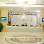 Фото 1 - Xiamen Success Hotel
