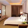 Фото 9 - Xiamen Success Hotel
