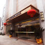 Фото 5 - Chengdu Cosy City Hotel