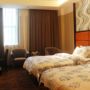 Фото 6 - Guangzhou Beihito Hotel Weijing