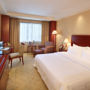 Фото 8 - Jianguo Hotel Shanghai