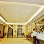 Фото 1 - Guangzhou Yuebei Hotel
