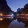 Фото 3 - Yangshuo HLgarden Resort