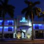 Фото 7 - Hotel Cartagena Millennium