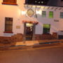 Фото 4 - Hotel Casona la Merced