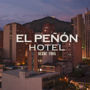Фото 1 - Hotel El Peñon