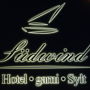 Фото 7 - Hotel Südwind Sylt Garni