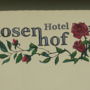 Фото 1 - Hotel Rosenhof