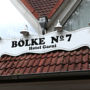 Фото 1 - Hotel Bölke