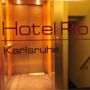 Фото 12 - Hotel Rio