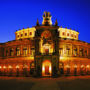 Фото 11 - Maritim Hotel & Internationales Congress Center Dresden
