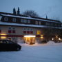 Фото 3 - Hotel Harsshof