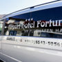 Фото 8 - Airport-Hotel Fortuna