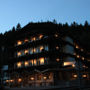 Фото 6 - Hotel am Steinbachtal