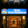 Фото 2 - Best Western Hotel Merseburg