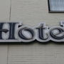 Фото 3 - Tyros Hotel und Gästehaus am Weidendamm