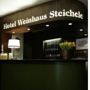 Фото 4 - Steichele Hotel & Weinrestaurant
