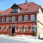 Фото 2 - Meister BÄR HOTEL Bayreuth