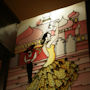 Фото 8 - Golden Tulip Hotel Flamenco Cairo