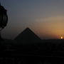 Фото 8 - Tiba Pyramids Hotel
