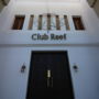 Фото 9 - Club Reef Hotel