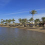Фото 8 - Club Calimera Hurghada