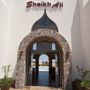Фото 2 - Sheikh Ali Resort