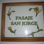 Фото 13 - Pasaje San Jorge