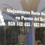 Фото 2 - Hotel Puente del Rey Alojamientos Rocio Doñana
