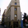 Фото 12 - Hotel Cervantes