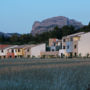 Фото 2 - Vilar Rural de Arnes