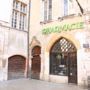 Фото 3 - Vieux Lyon Cour Renaissance