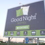 Фото 1 - Good Night Hotel