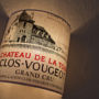 Фото 14 - Hotel de France Restaurant Tast vin