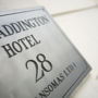 Фото 3 - The Paddington Hotel