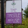 Фото 10 - The Thistle House