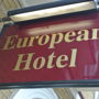 Фото 2 - European Hotel